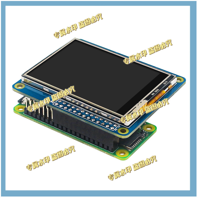 Tela de toque resistiva LED de - Pi Zero avaliação e preço